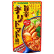 Kagome Spicy Chili Tomato Hotpot Soup 700g x 12 bags [Shipped in Japan]