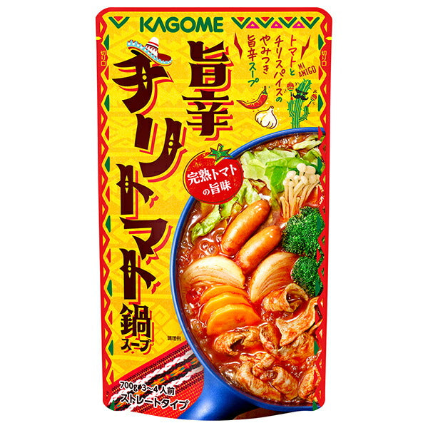 Kagome Spicy Chili Tomato Hotpot Soup 700g x 12 bags [Shipped in Japan]