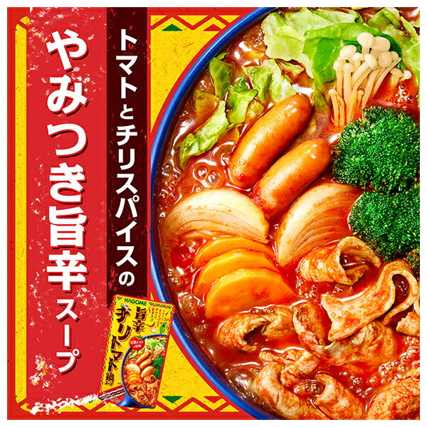 カゴメ 旨辛チリトマト鍋スープ 700g×12袋入【日本出荷】