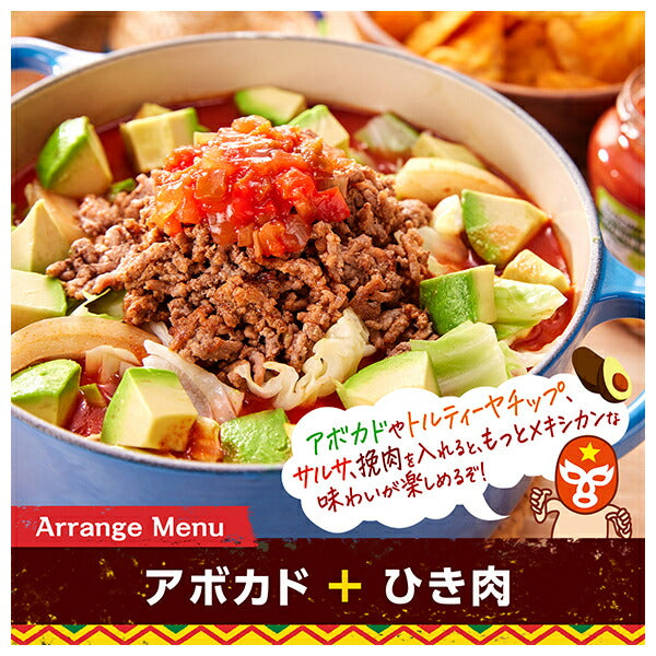 Kagome Spicy Chili Tomato Hotpot Soup 700g x 12 bags [Shipped in Japan]