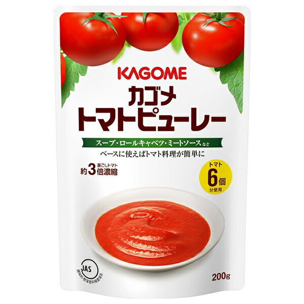 Kagome Tomato Puree 200g x 30 bags [shipped in Japan]