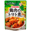 Kagome Chicken tomato sauce 230g x 30 pieces [shipped in Japan]