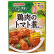 [11/25~ 10% off all products!!] Kagome Chicken Tomato Sauce 230g x 30 pieces 