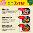 カゴメ 鶏肉のトマト煮用ソース 230g×30個入【日本出荷】