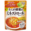 [11/25~ 10% off all products!!] Kagome Vegetable Minestrone Sauce 240g x 30 pieces 