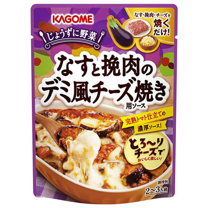 [11/25~ 10% off all products!!] Kagome Eggplant and minced meat demi cheese grill sauce 180g x 30 pieces 