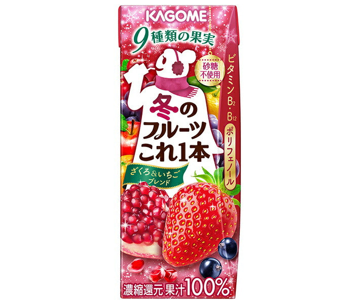 [11/25~ 10% off all products!!] Kagome Winter Fruits Koreippon Pomegranate & Strawberry Blend 200ml paper pack x 24 bottles 