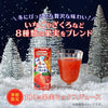 Kagome Winter Fruits Strawberry & Pomegranate Blend 200ml paper pack x 24 pieces [Shipped in Japan]