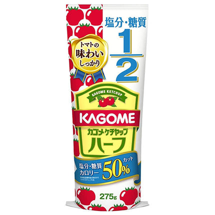 カゴメ ケチャップ ハーフ 275g×30本入【日本出荷】