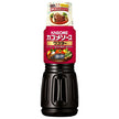 Kagome Jojuku Sauce Worcestershire 500ml x 20 pieces [Shipped in Japan]