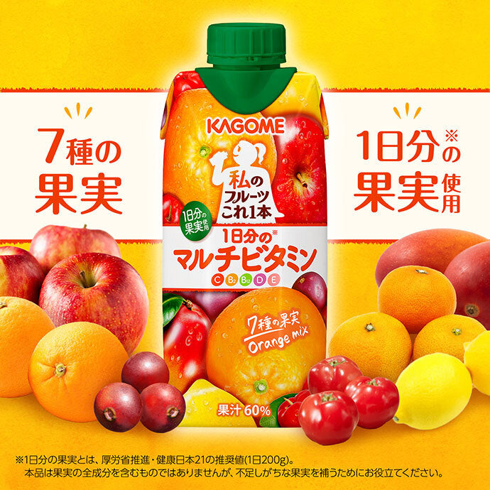 Kagome My Fruit One Day Multivitamin 330ml paper pack x 12 bottles [Shipped in Japan]
