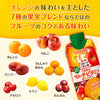 Kagome My Fruit One Day Multivitamin 330ml paper pack x 12 bottles [Shipped in Japan]