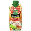 Kagome Vegetable Life 100 Smoothie Orange Sanguine & Bergamote Mix 330 ml Paquet Papier x 12 