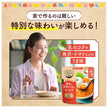 カゴメ スープでごちそうごはん 海老と完熟トマトの ビスク 180g×5袋入【日本出荷】
