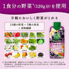 Kagome Yasai Seikatsu 100 Smoothie Acai & Banana Mix 330ml paper pack x 12 bottles [shipped in Japan]