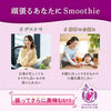 Kagome Yasai Seikatsu 100 Smoothie Acai & Banana Mix 330ml paper pack x 12 bottles [shipped in Japan]