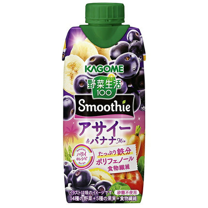Kagome Yasai Seikatsu 100 Smoothie Acai & Banana Mix 330ml paper pack x 12 bottles [shipped in Japan]