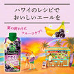 カゴメ 野菜生活100 Smoothie スムージー アサイー&バナナMix 330ml紙パック×12本入【日本出荷】