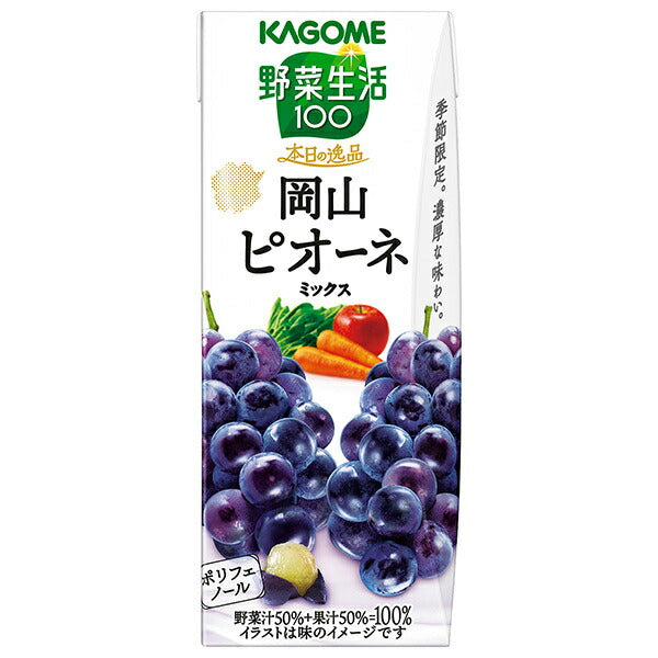 Kagome Yasai Seikatsu 100 Today's Special Okayama Pione Mix 195ml paper pack x 24 pieces [Shipped in Japan]