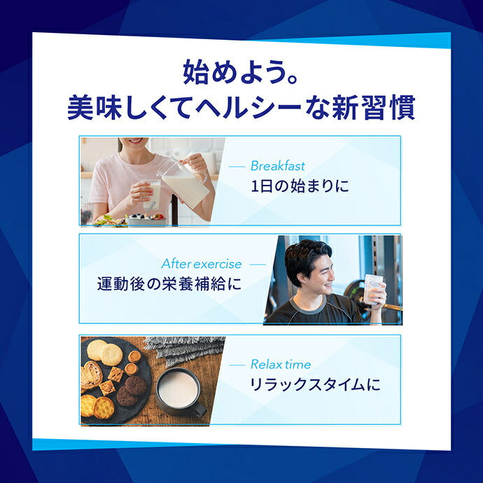 Kagome Almond Breeze Rich Almond Milk 200ml paper pack x 24 bottles [shipped in Japan]