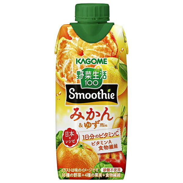 Kagome Yasai Seikatsu 100 Smoothie Mikan & Yuzu Mix 330ml paper pack x 12 pieces [Shipped in Japan]