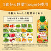 Kagome Yasai Seikatsu 100 Smoothie Mikan & Yuzu Mix 330ml paper pack x 12 pieces [Shipped in Japan]