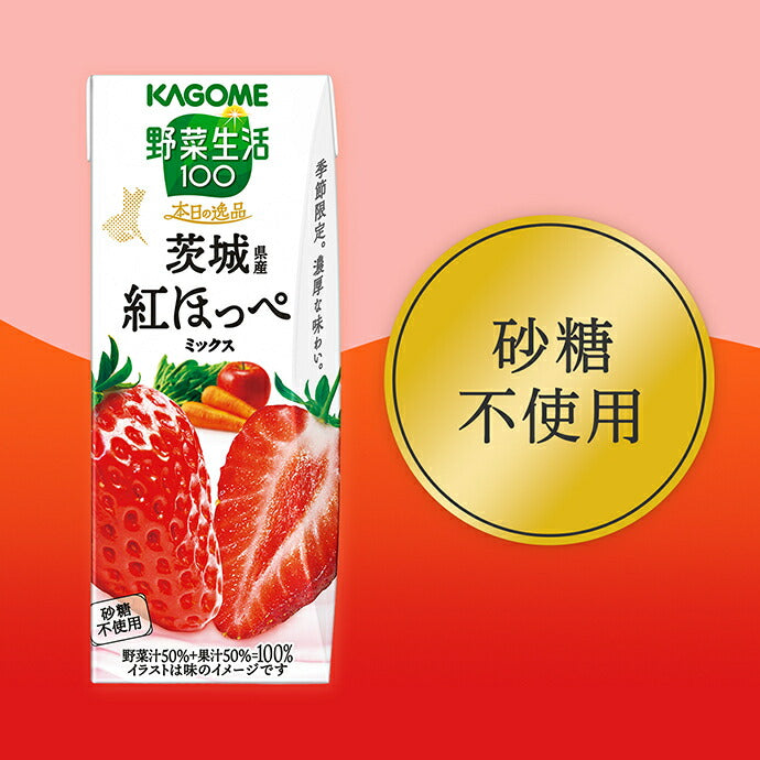 Kagome Yasai Seikatsu 100 Today's Special Benihoppe Mix from Ibaraki Prefecture 195ml paper pack x 24 pieces [Shipped in Japan]