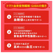 カゴメ 野菜一日これ一杯 トリプルケア 720mlペットボトル×15本入【日本出荷】