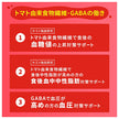 カゴメ 野菜一日これ一杯 トリプルケア 720mlペットボトル×15本入【日本出荷】
