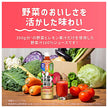 Kagome Vegetables a Day Triple Care 720ml PET x 15 bottles [Shipped in Japan]