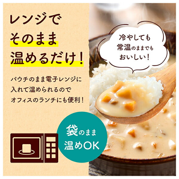 カゴメ ごはんにかけるスープ きのこのクリームチャウダー 180g×30袋入【日本出荷】