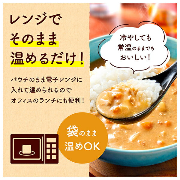 Kagome Rice Soup Rich Sesame Flavored Dandan 180g x 30 bags [Shipped in Japan]