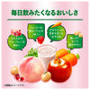 Kagome Yasai Seikatsu 100 Smoothie SOY PROTEIN Pomegranate mix 330ml paper pack x 12 pieces [Shipped in Japan]