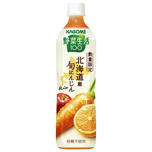 Kagome Yasai Seikatsu 100 Hokkaido seasonal carrot mix 720ml plastic bottle x 15 bottles [shipped in Japan]