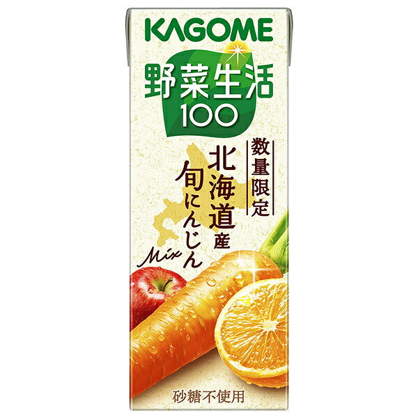 Kagome Vegetable Life 100 Hokkaido Seasonal Carrot Mix 200 ml Cartons x 24 [Ships from Japan]