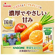 Kagome Yasai Seikatsu 100 Hokkaido seasonal carrot mix 200ml paper pack x 24 pieces [shipped in Japan]