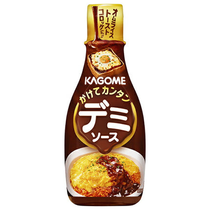 Kagome Easy Demi Sauce 165g x 30 bottles [Shipped in Japan]