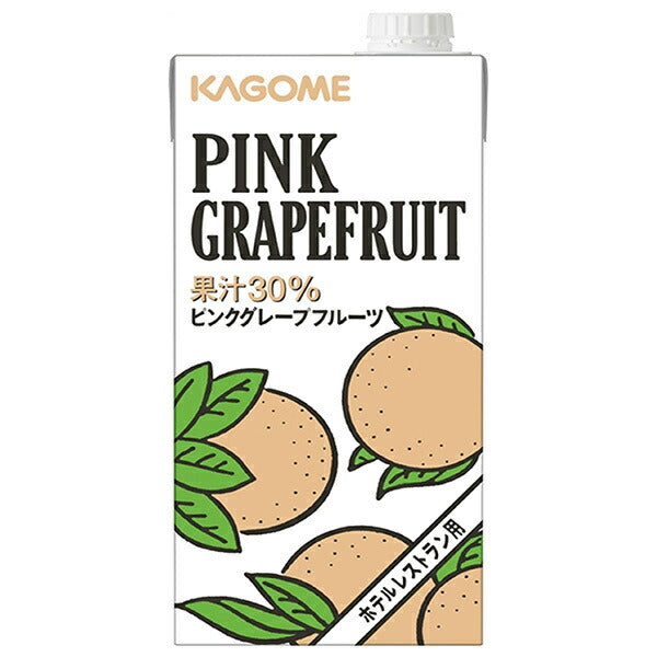 カゴメ ホテルレストラン用 ピンクグレープフルーツ 1L紙パック×6本入【日本出荷】