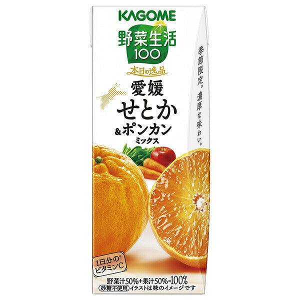 Kagome Yasai Seikatsu 100 Today's Special Ehime Setoka & Ponkan Mix 195ml paper pack x 24 pieces [Shipped in Japan]