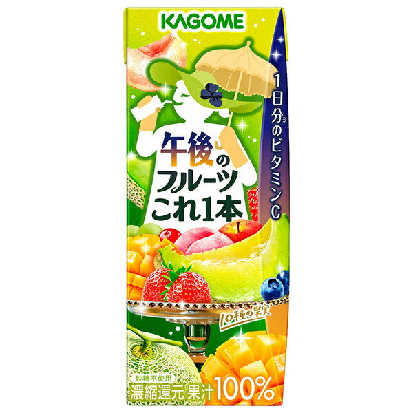 Kagome Afternoon Fruit This One Leaf Pack 200ml paper pack x 24 pieces [shipped in Japan]