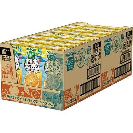 Kagome Yasai Seikatsu 100 Hiroshima Navel Orange & Hassaku Mix 195ml paper pack x 24 pieces [Shipped in Japan]