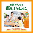 カゴメ 野菜生活100 しらぬい&オレンジミックス 720mlペットボトル×15本入【日本出荷】