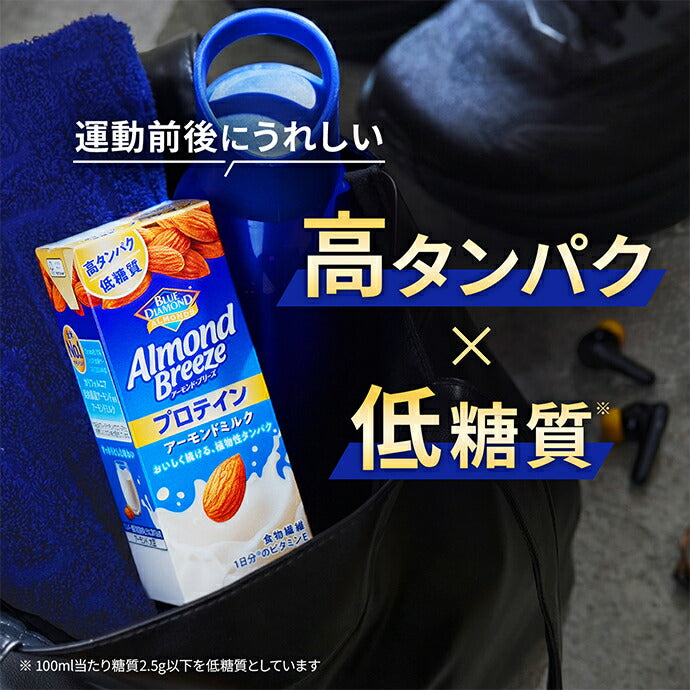 カゴメ アーモンド ブリーズ プロテイン 200ml紙パック×24本入【日本出荷】