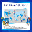 カゴメ アーモンド ブリーズ プロテイン 200ml紙パック×24本入【日本出荷】