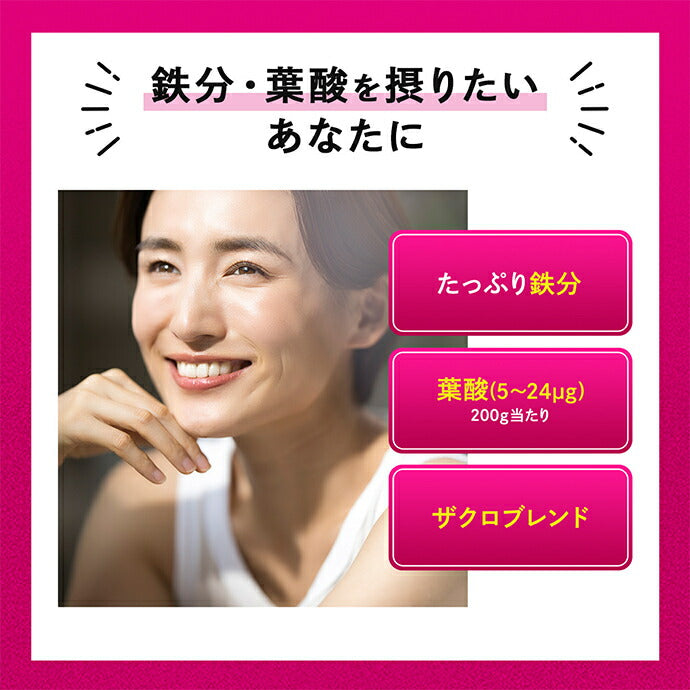 カゴメ 野菜生活100 Smoothie(スムージー) アサイー&ベリーmix 1000g紙パック×6本入【日本出荷】
