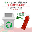 カゴメ トマトジュース 食塩無添加 濃縮還元 機能性 ラベルレス 720mlペットボトル×15本入【日本出荷】