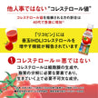 カゴメ カゴメ トマトジュース トリプルケア 食塩無添加 265gペットボトル×24本入【日本出荷】