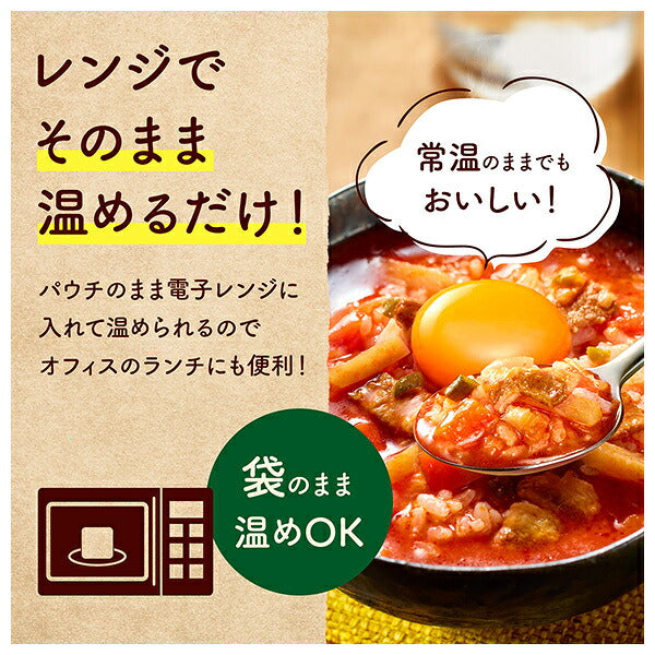 カゴメ スープでごちそうごはん 旨辛 トマトチゲ 160g×30袋入【日本出荷】