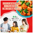 カゴメ レンジでひと皿 ブロッコリーがおいしい 鶏肉のトマト煮 60g×40個入【日本出荷】