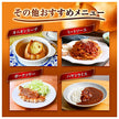 Kagome Sweet-colored onions that make Western food delicious 100g x 42 bags [shipped in Japan]